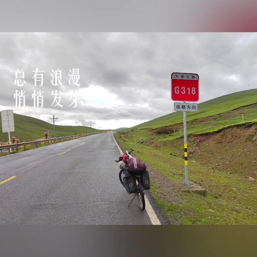 Bike Traveling
